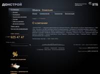 �������� | � ��������